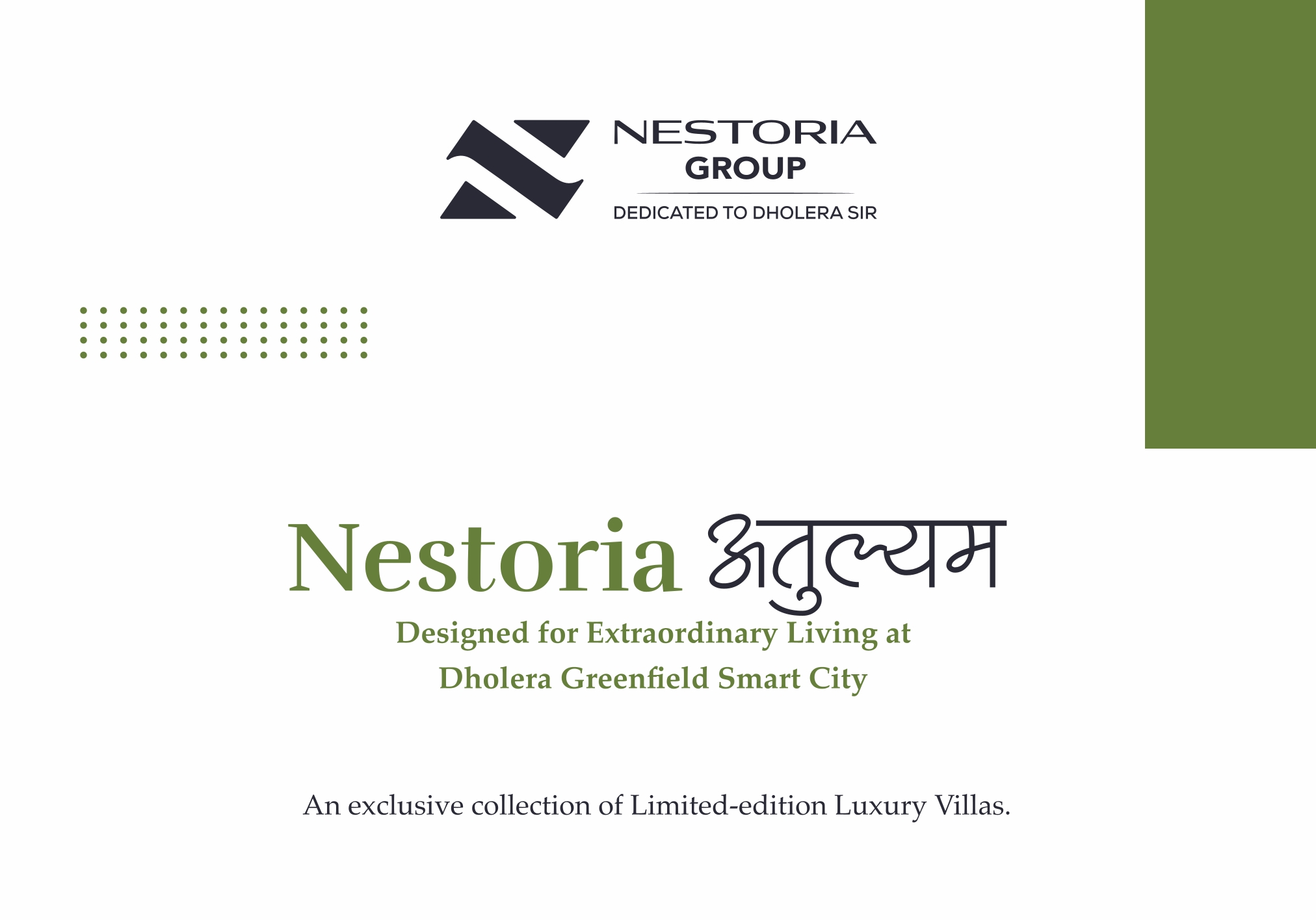 Nestoria Atulyam Cover