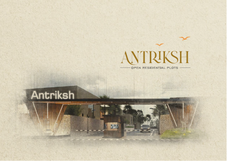 Antriksh